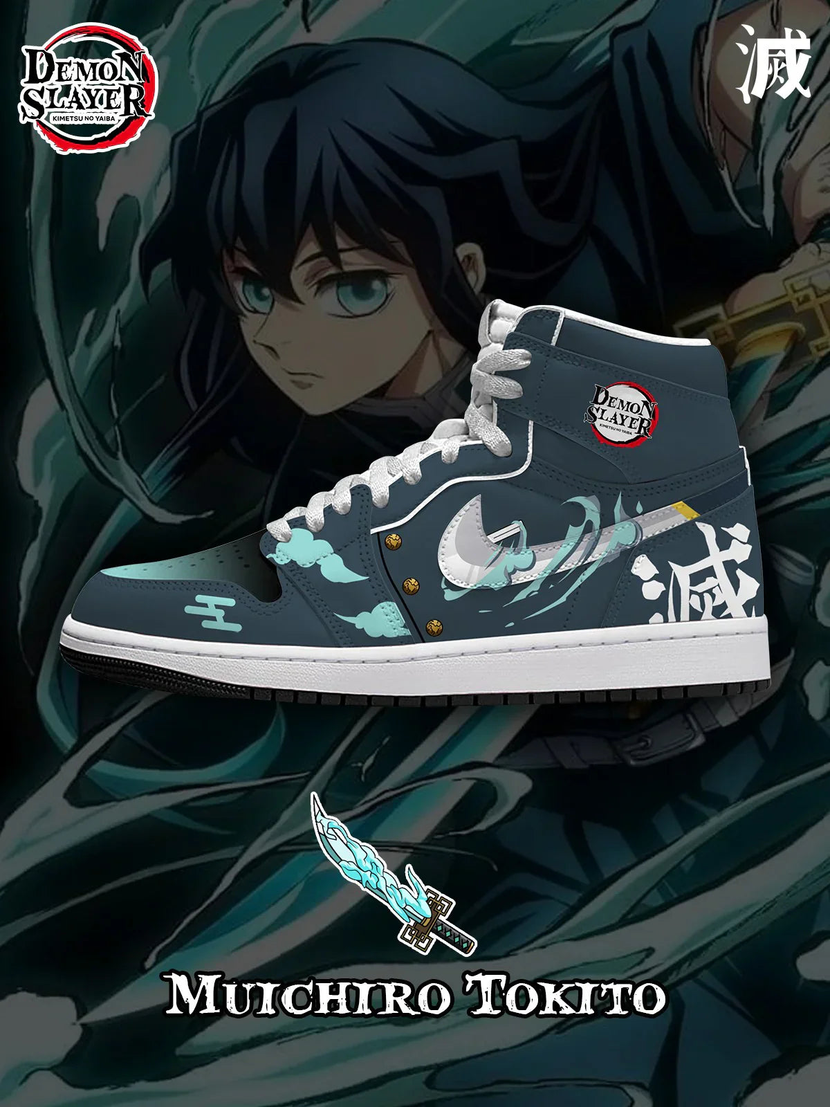Muichiro (Adult and kids size available) Limited Edition Design Shoes J1