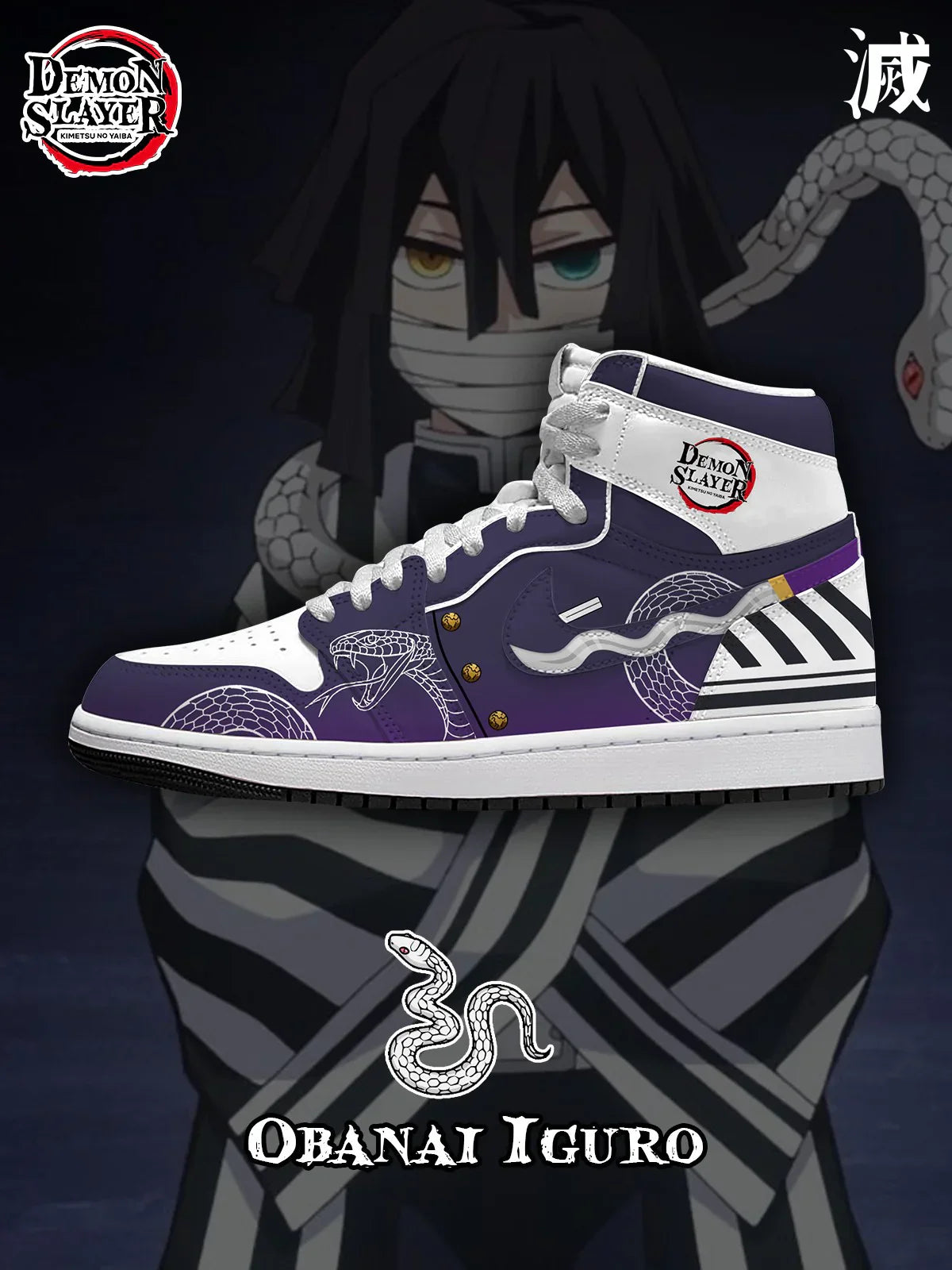 Obanai (Adult and kids size available) Limited Edition Design Shoes J1