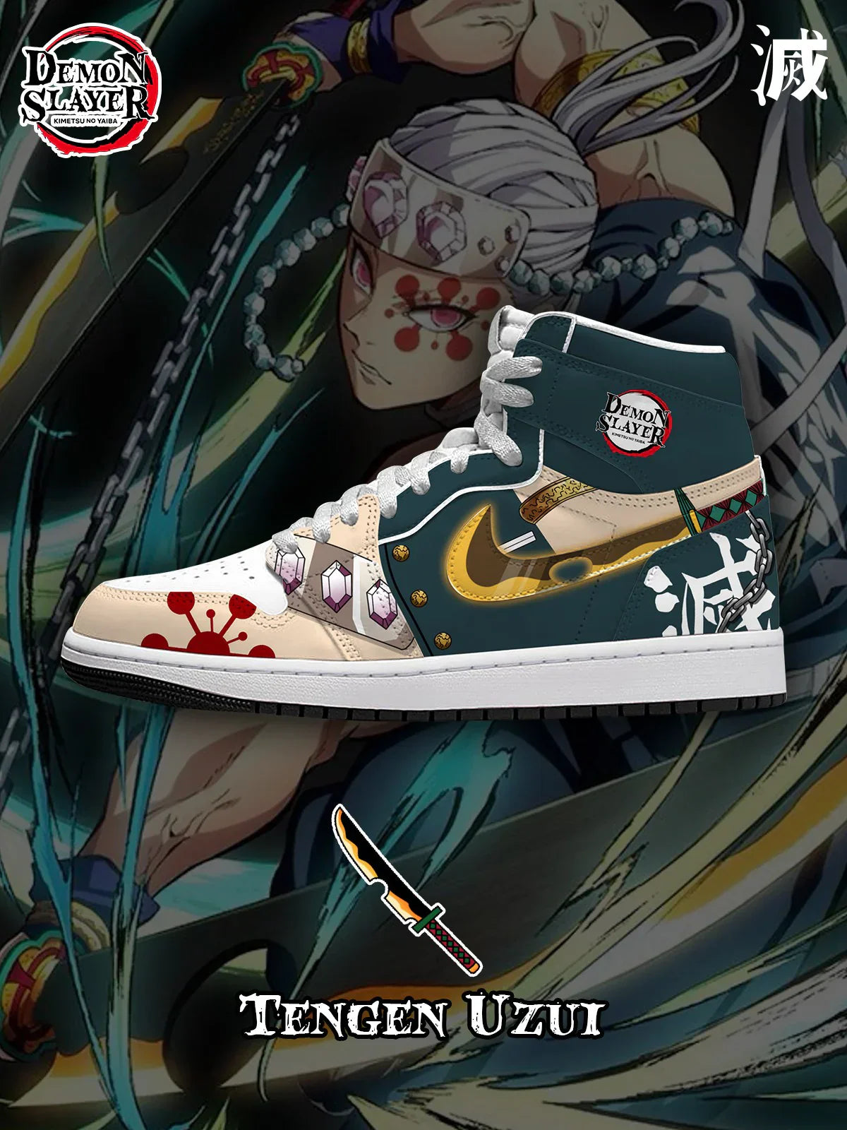 Tengen (Adult and kids size available) Limited Edition Design Shoes J1