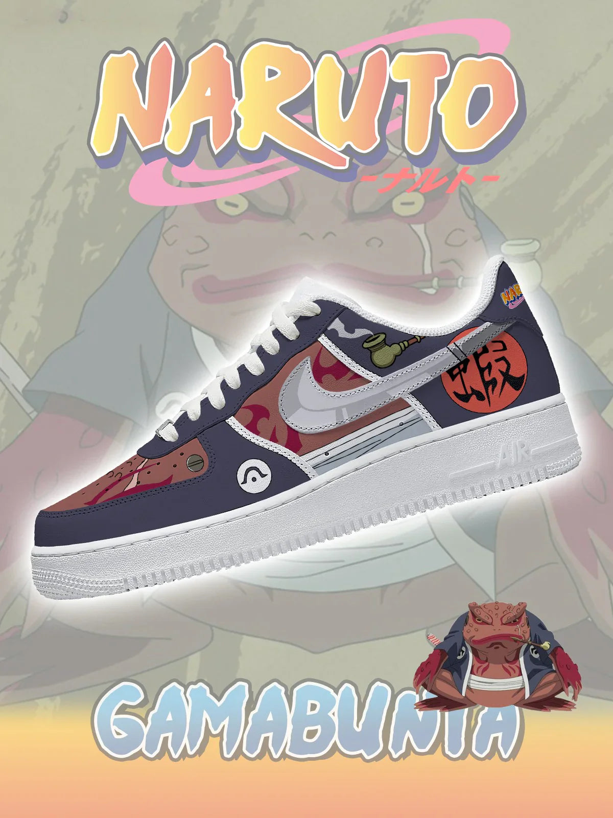 Gamabunta limited edition Design Shoes F1