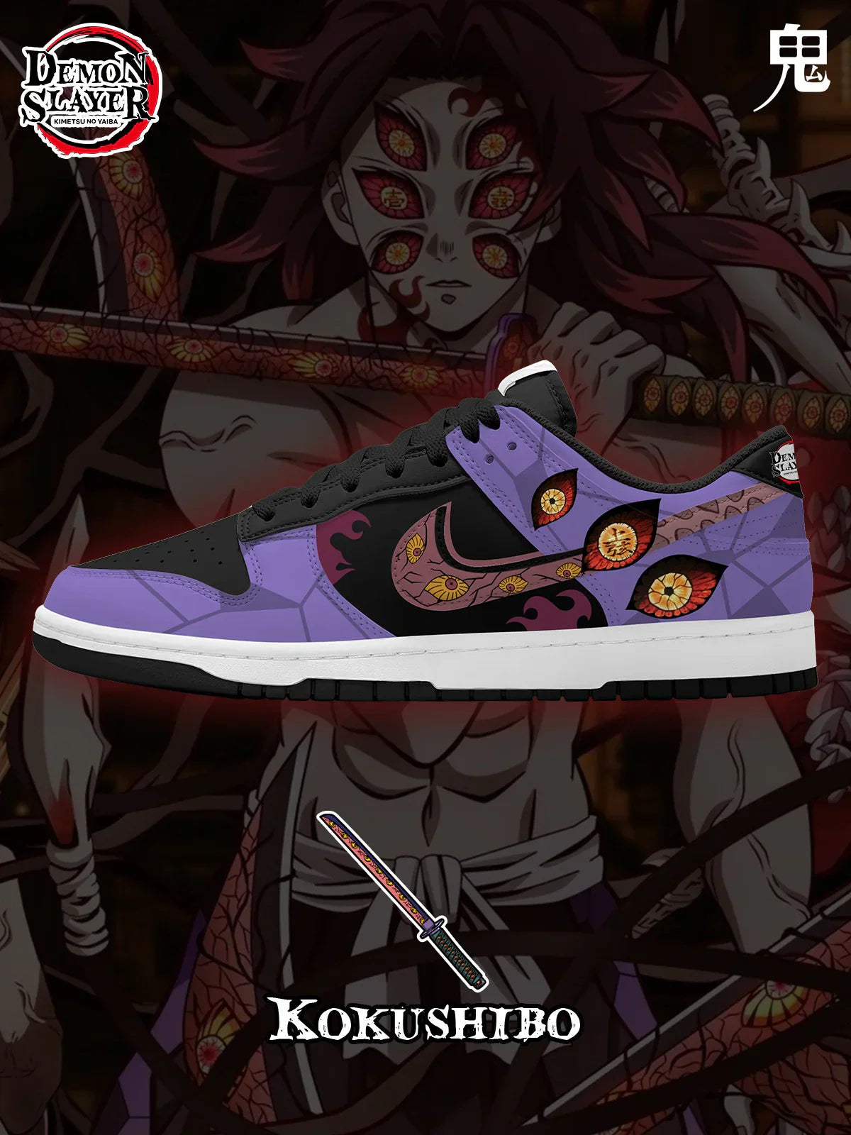 Chaussures basses Kokushibo Design J1