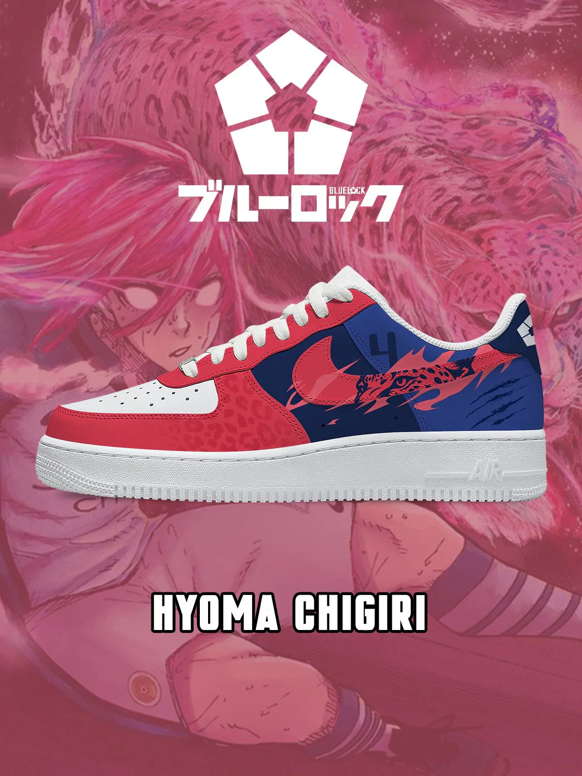 Hyoma Chigiri Design Chaussures F1