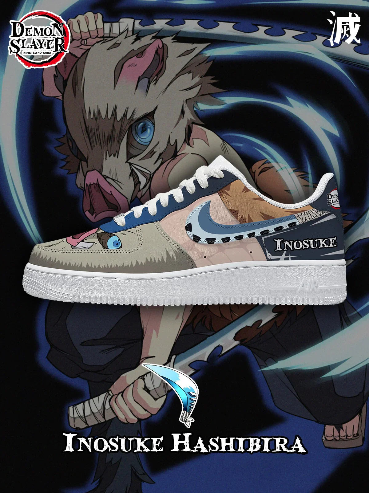 Chaussures Little Swiftie Design F1