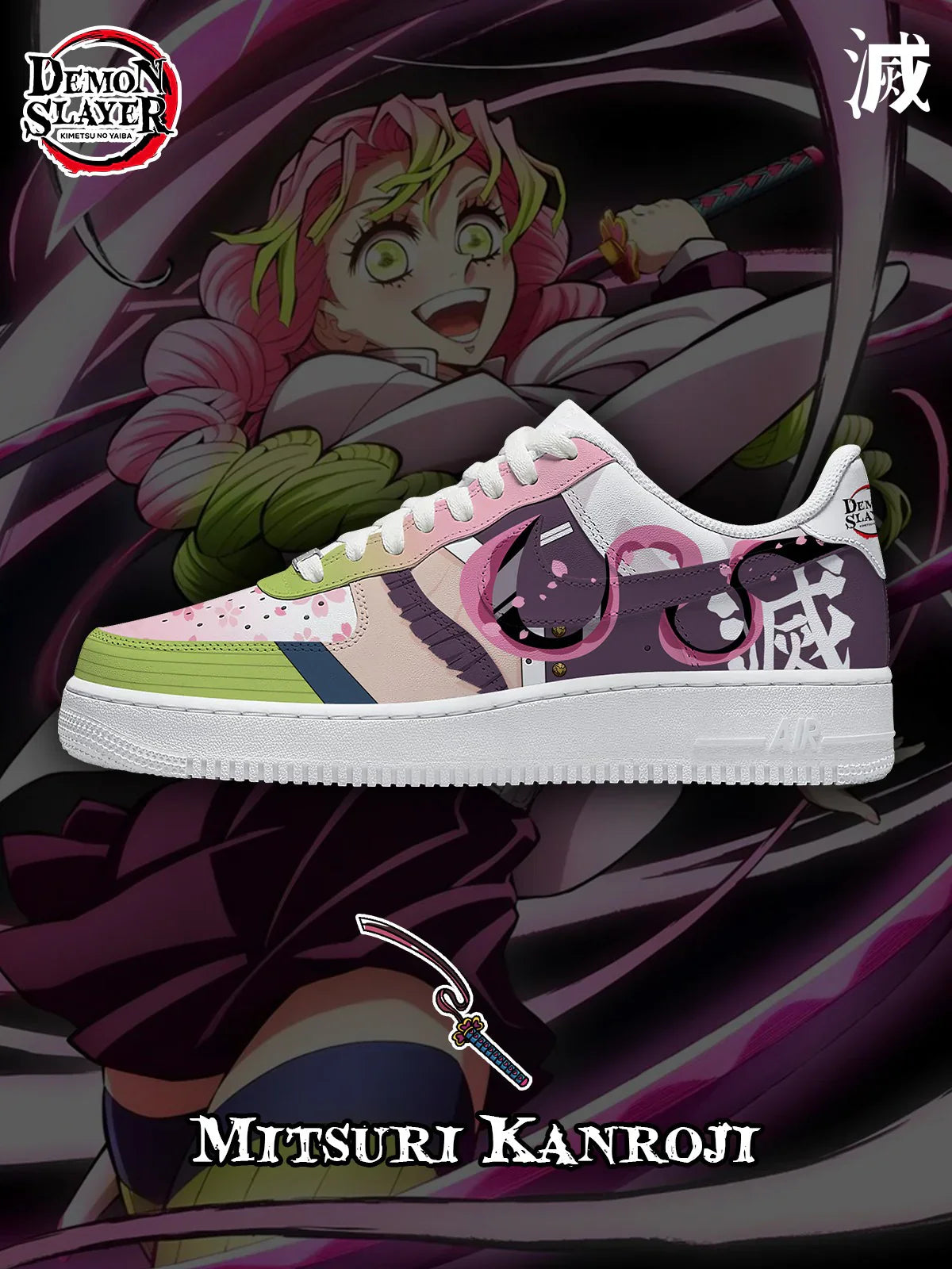 Chaussures Little Swiftie Design F1