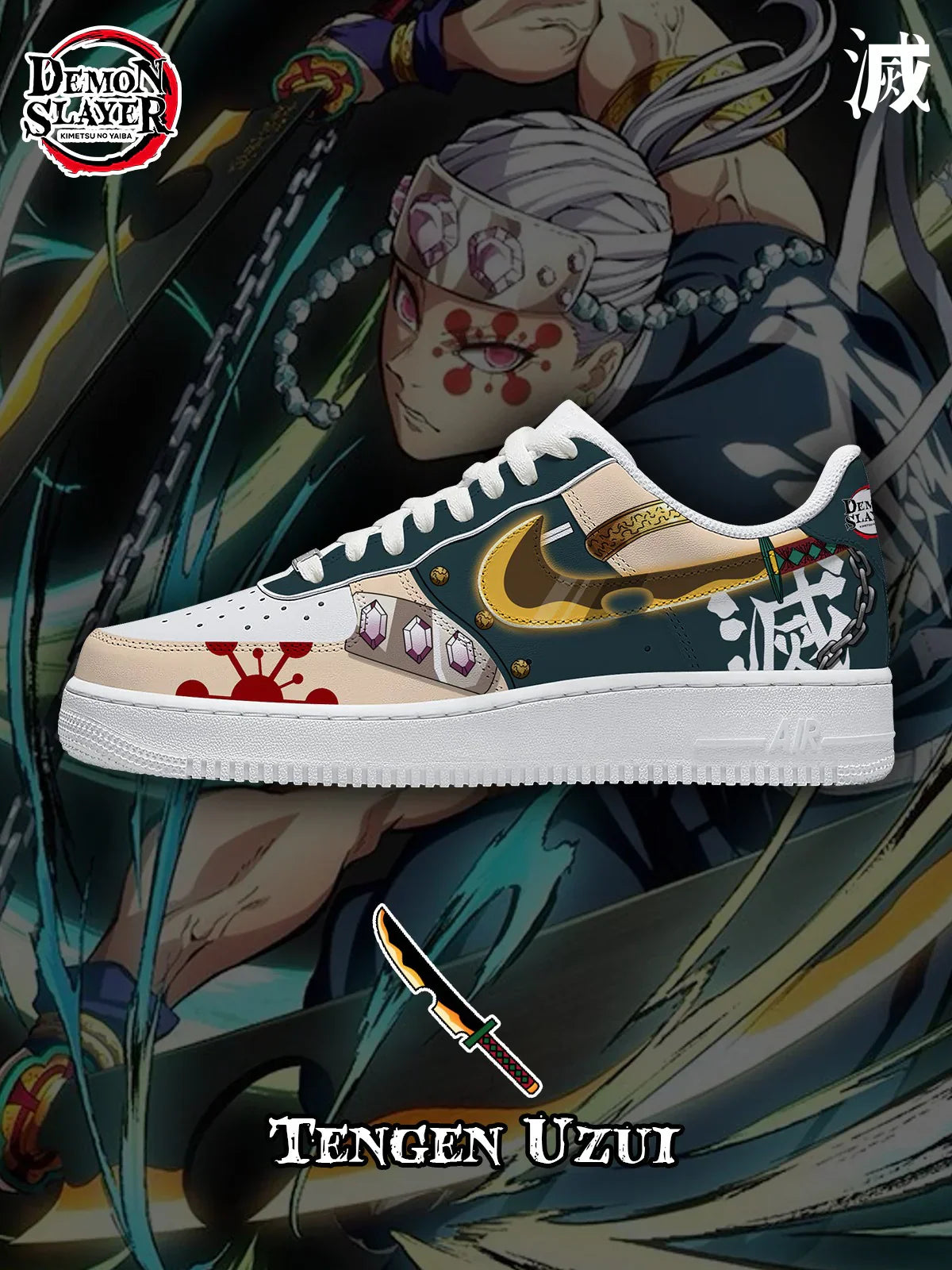 Chaussures Little Swiftie Design F1