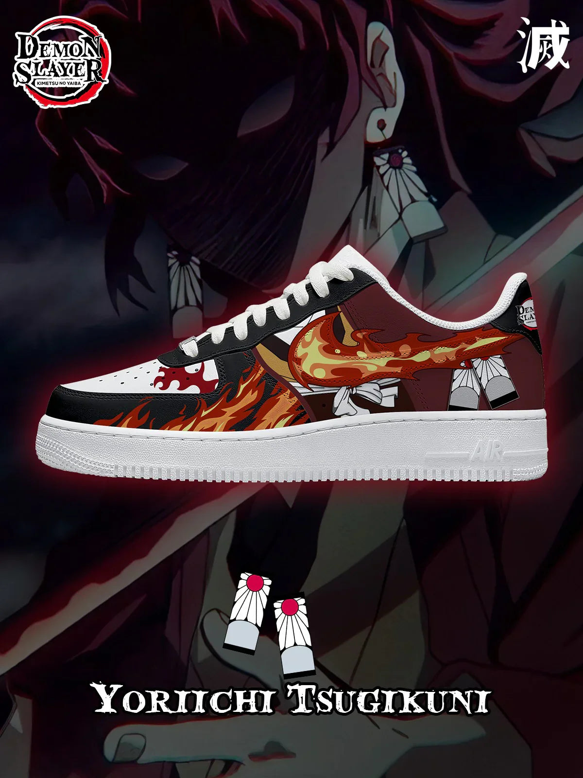 Chaussures Little Swiftie Design F1