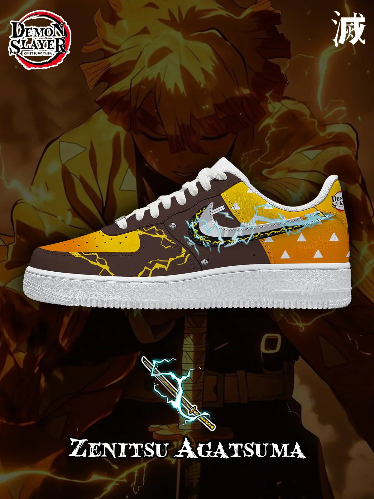 Chaussures Little Swiftie Design F1