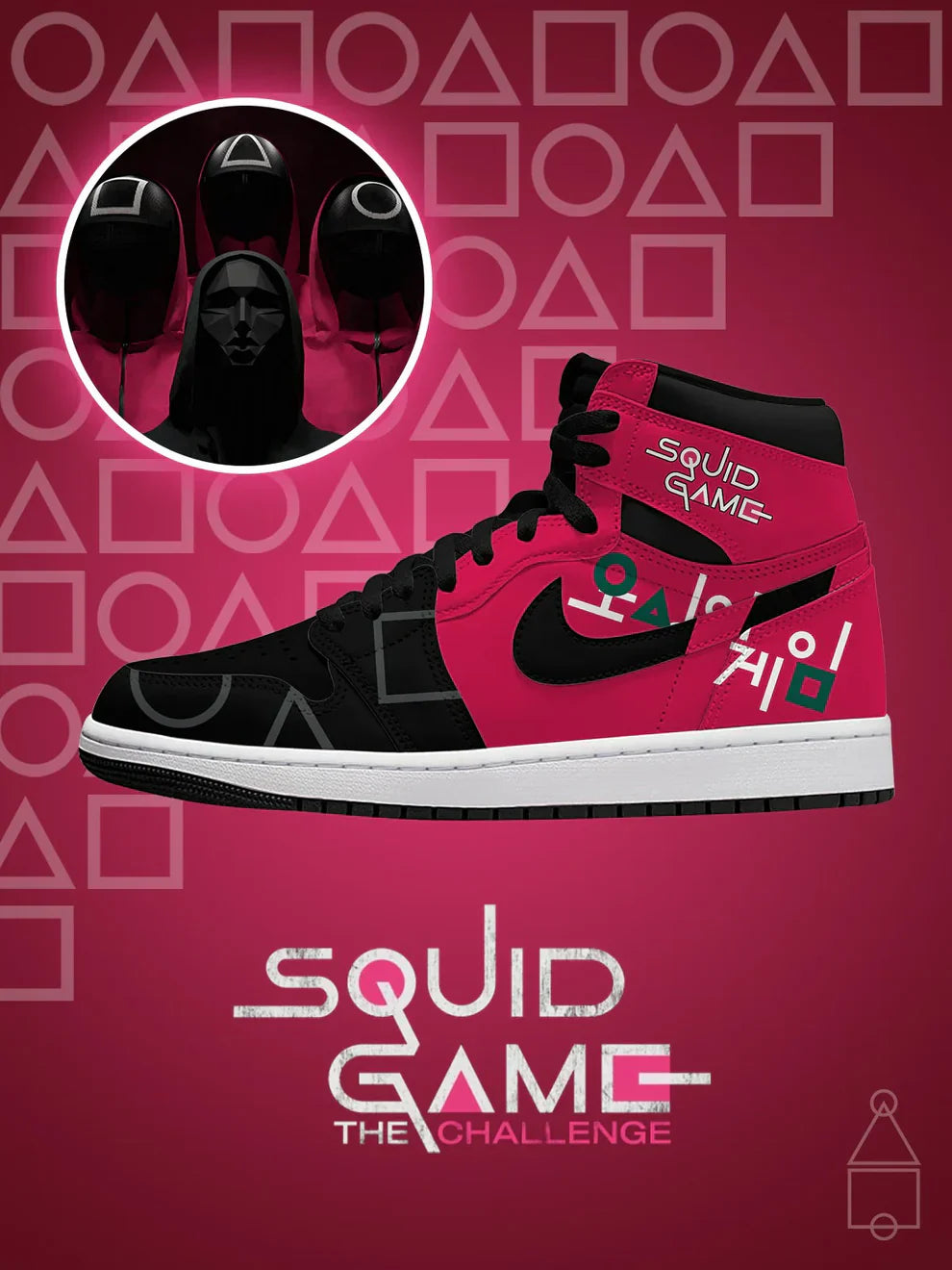 Chaussures Guards Design J1