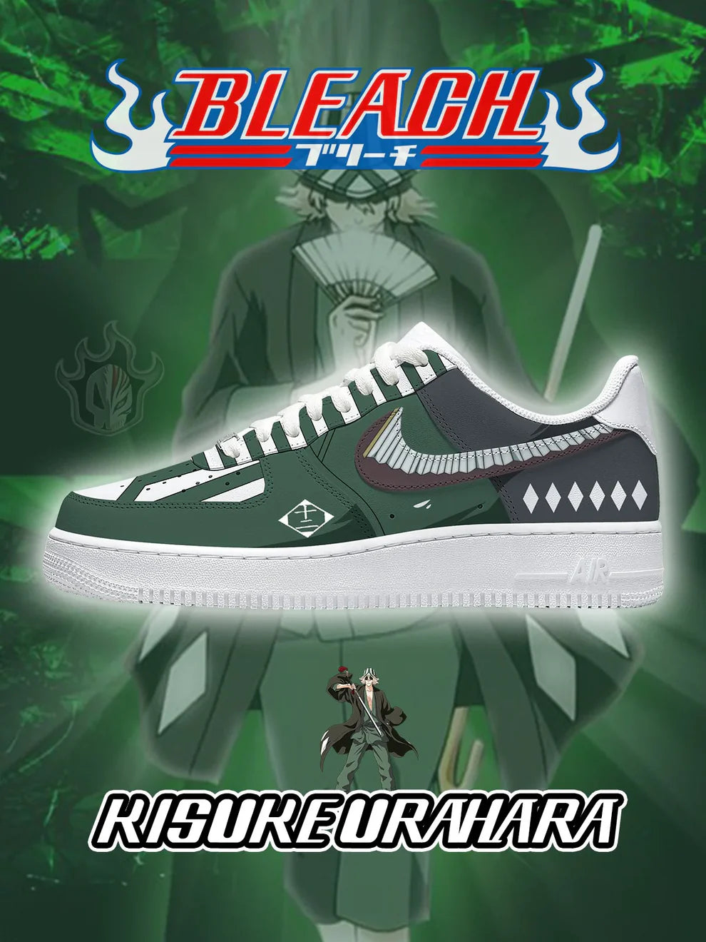 Chaussures Little Swiftie Design F1