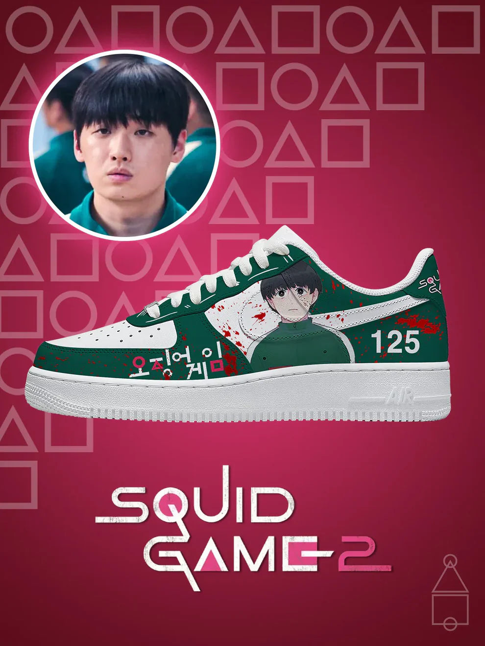 Chaussures Player 125 Design F1