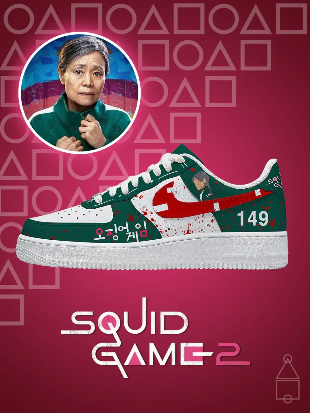 Chaussures Player 149 Design F1