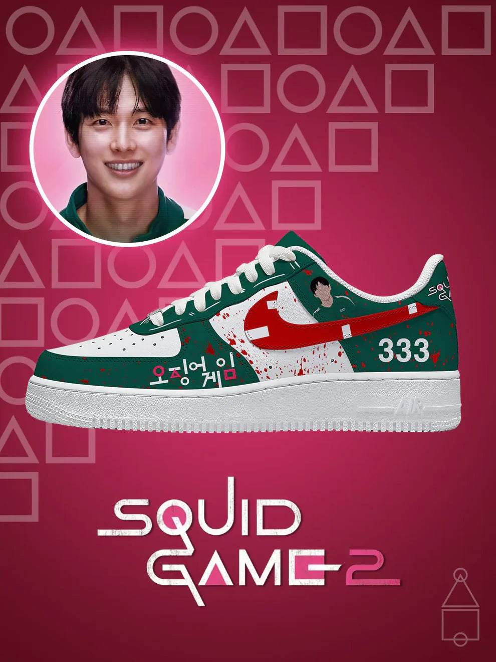 Chaussures Player 333 Design F1