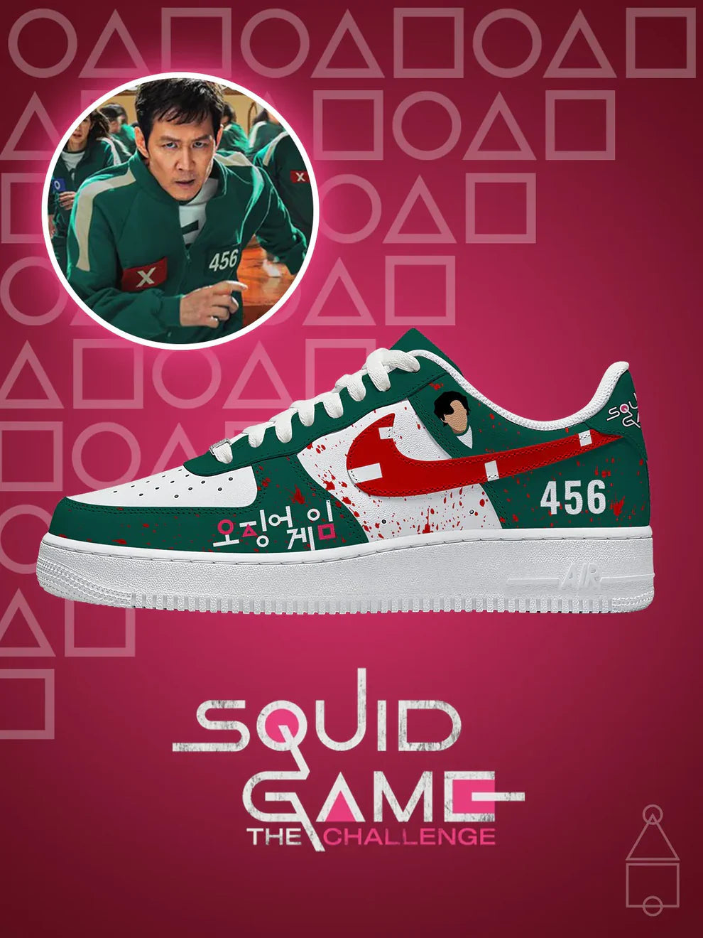 Chaussures design Seong Gi-hun F1