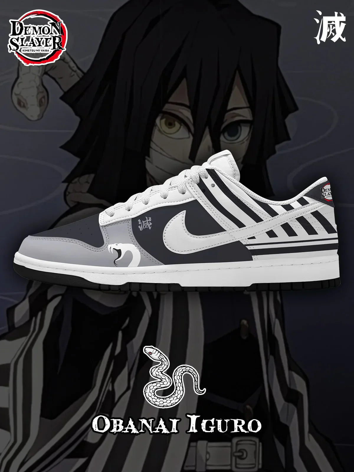 Chaussures basses Obanai Iguro Design J1