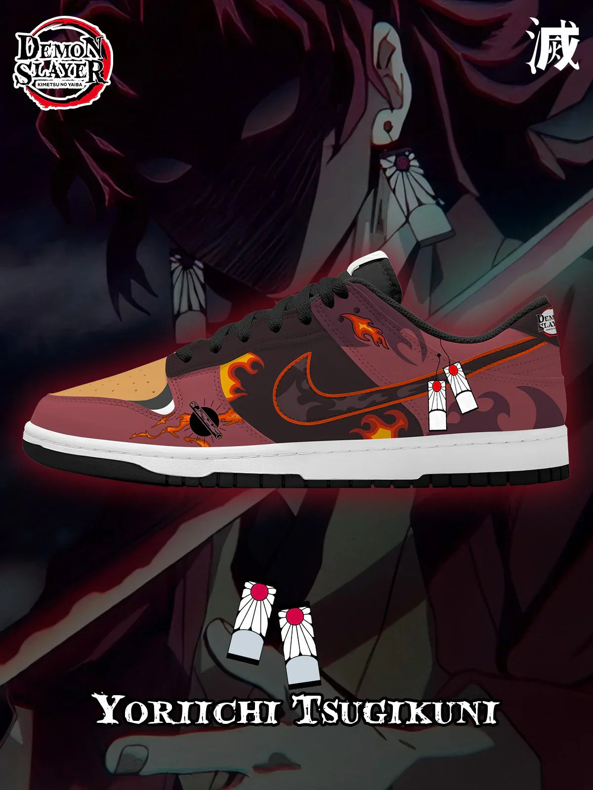 Chaussures basses J1 de Yoriichi Tsugikuni