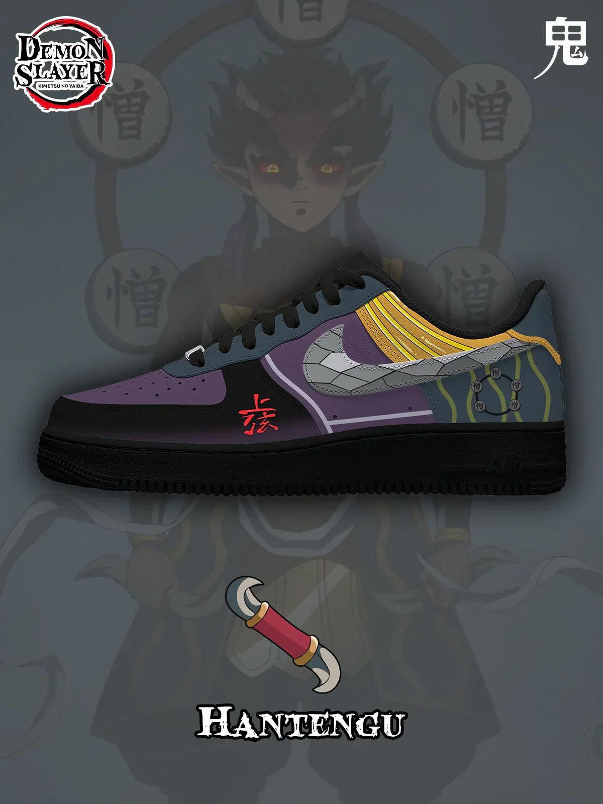 Chaussures Hantengu Design F1