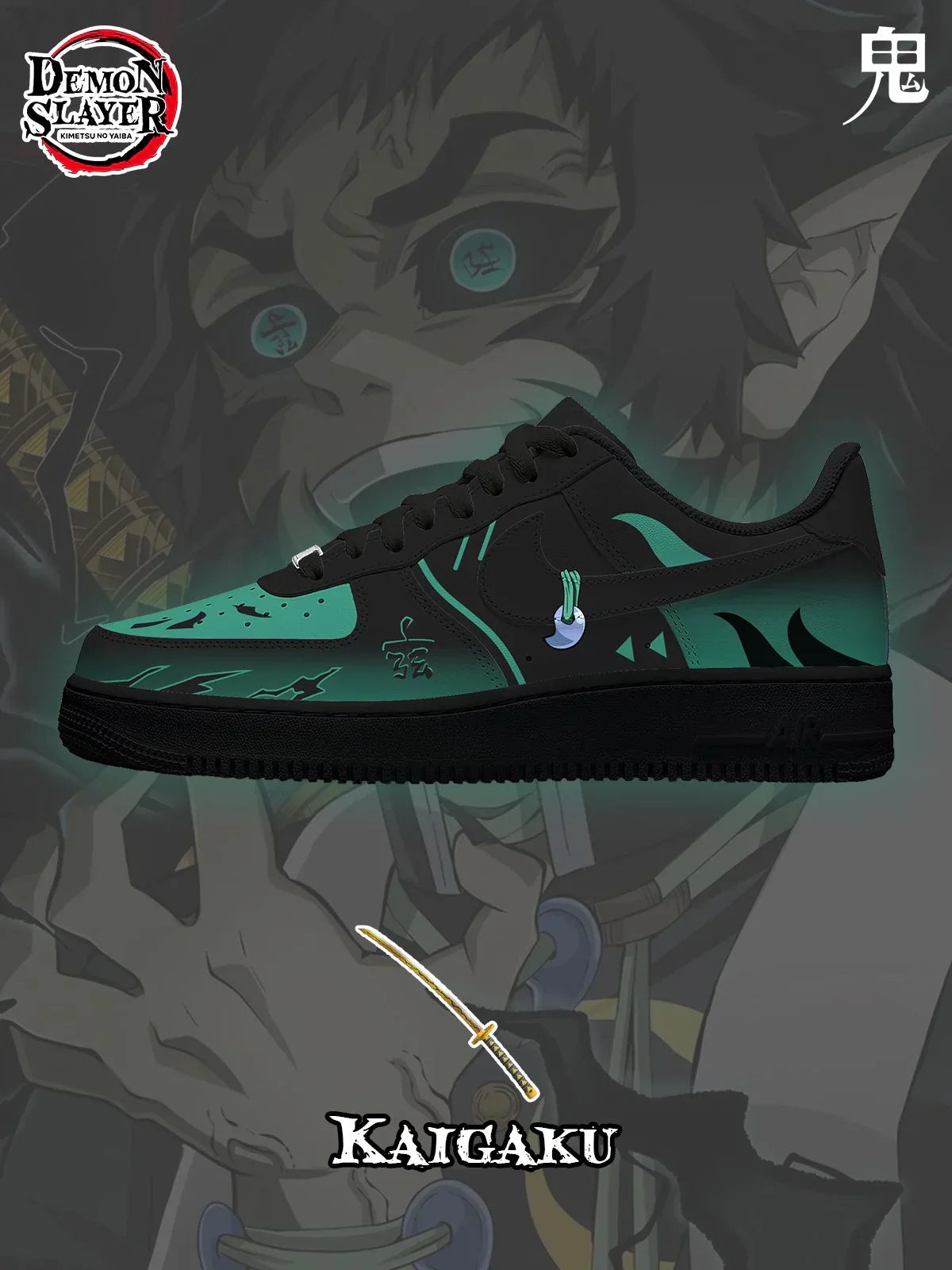 Kaigaku  Design Shoes F1