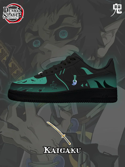 Kaigaku  Design Shoes F1