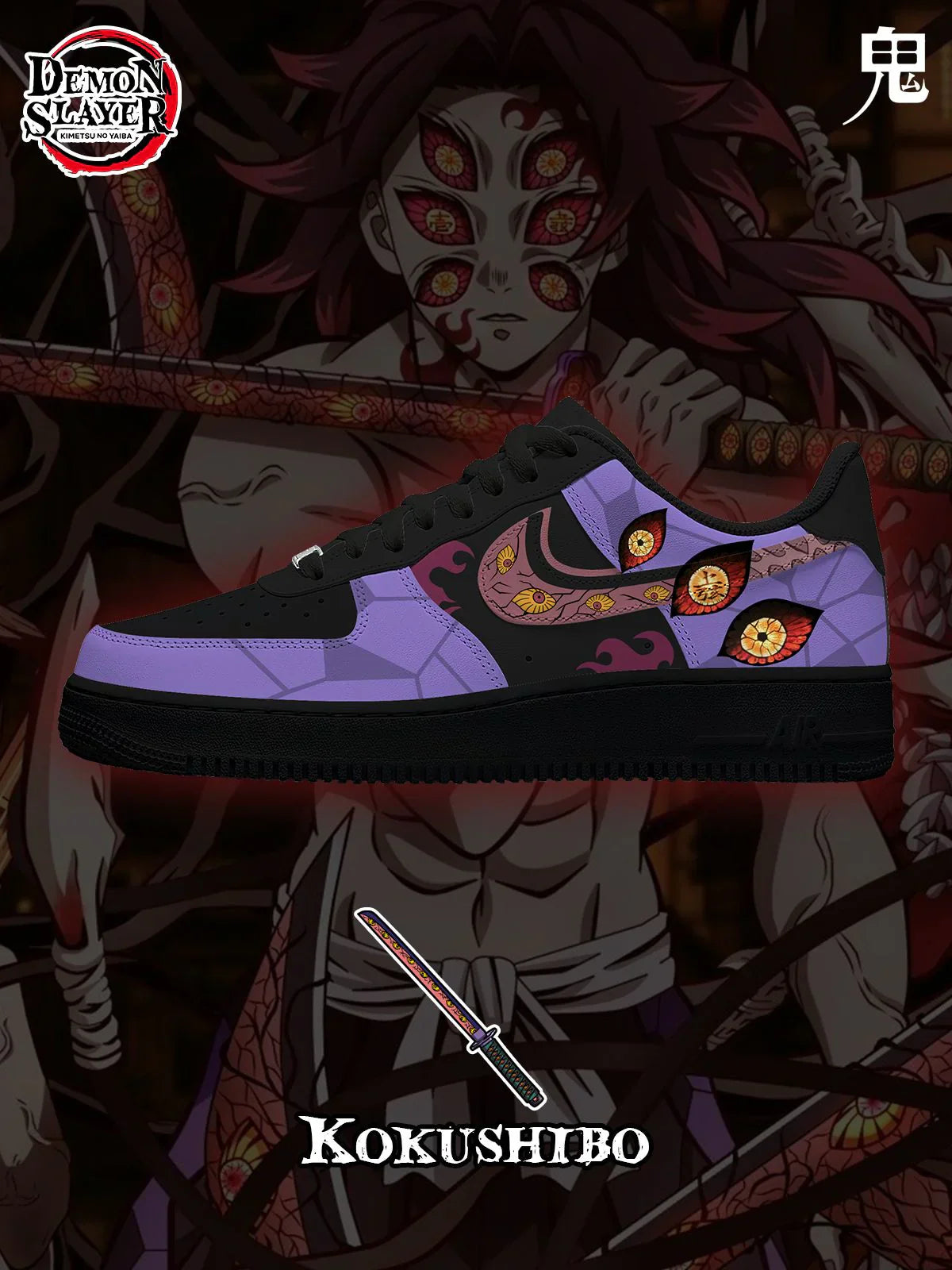 Chaussures Kokushibo Design F1