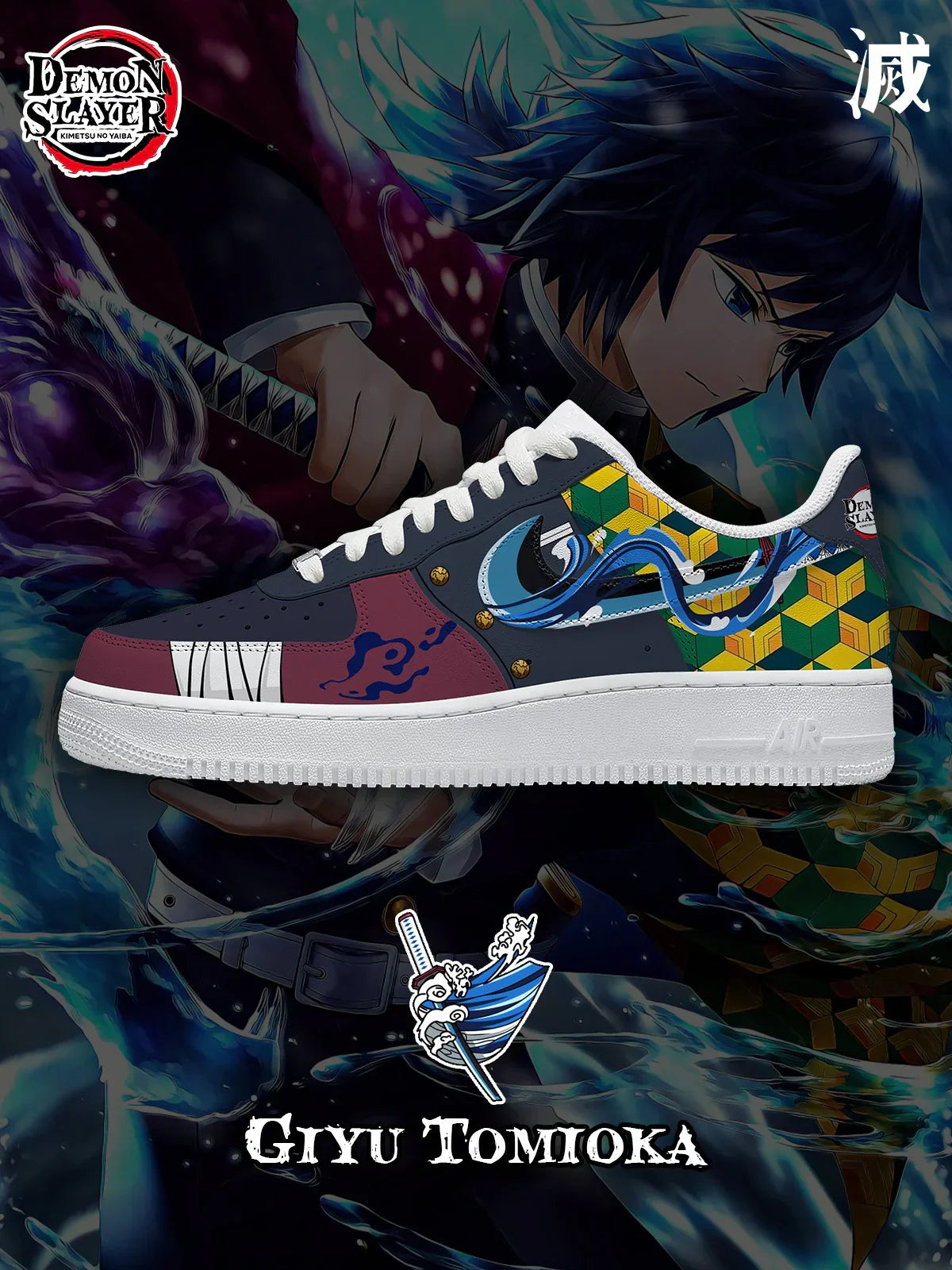 Chaussures Little Swiftie Design F1