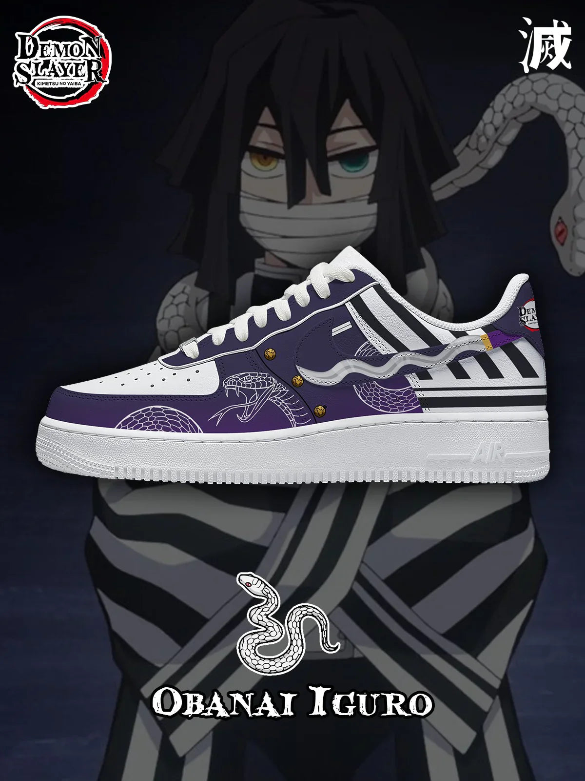 Chaussures Little Swiftie Design F1