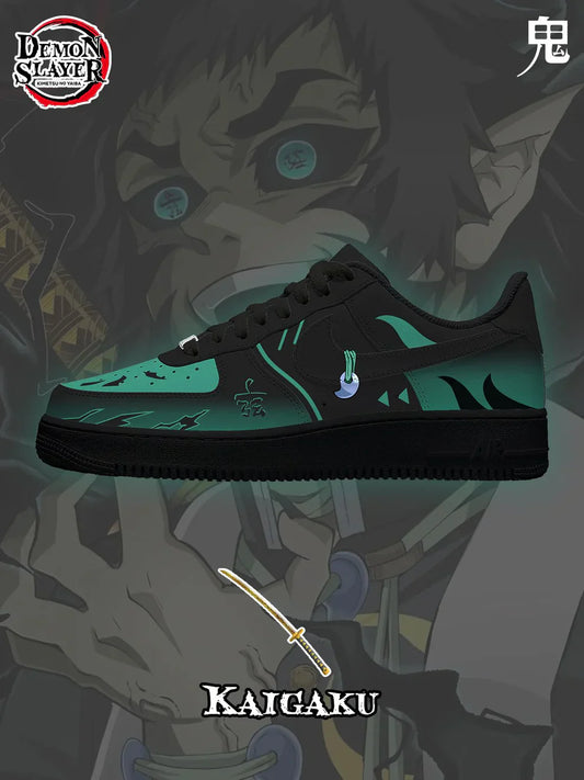 Kaigaku Design Shoes F1